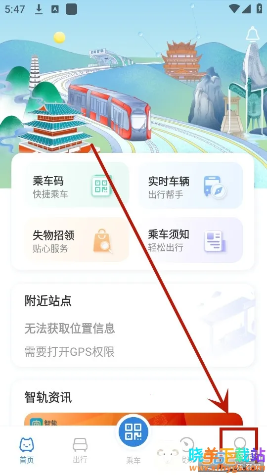 �ǹ�ͨ2026���ذ�װ