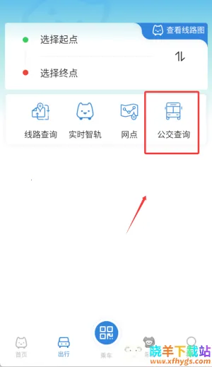 �ǹ�ͨ2026���ذ�װ