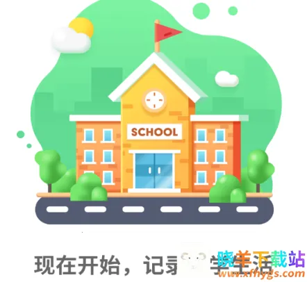 ����ͨ2026���°汾