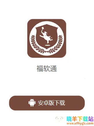 ����ͨ2026���°汾