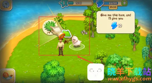 ��ͨС��2ũ���ʹ�ׯ