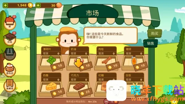 ���ձ������