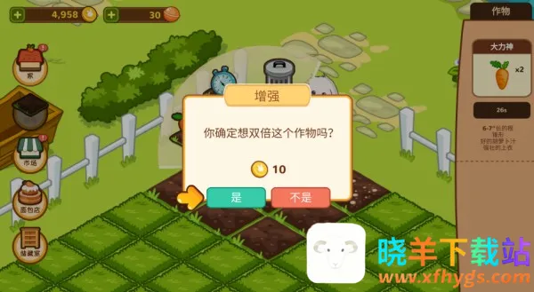 ���ձ������