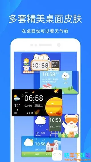 ����Ԥ��