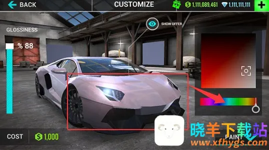 �ռ�������ʻ