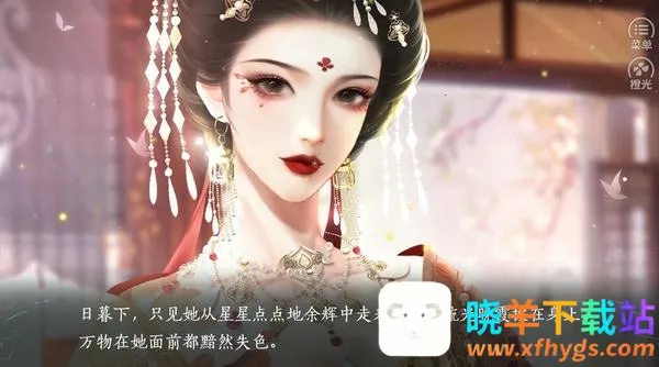 ��ʷ�����ȹ�