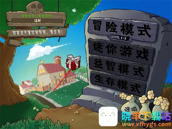 ֲ���ս��ʬ����