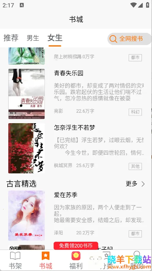 �����Ķ�