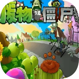 �����ս��ʬ