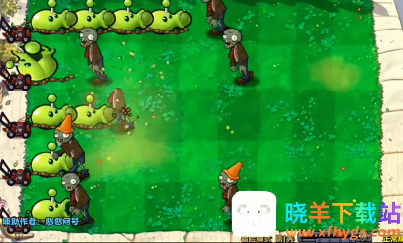 �����ս��ʬ