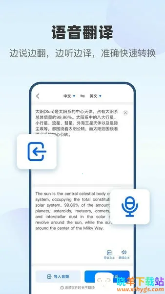 ���Ʒ����