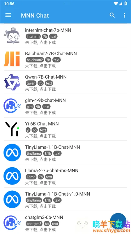 MNN Chat�����ٷ������ֻ���