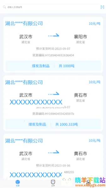 ����������