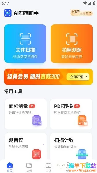 ARɨ������