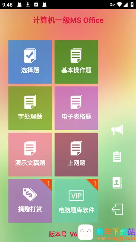 �����һ�����Ա���