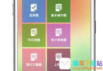 �����һ�����Ա���