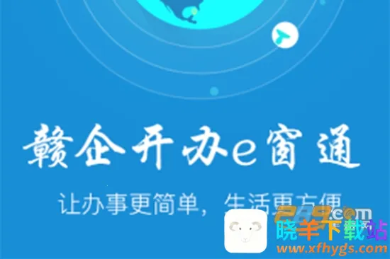 ���󿪰�e��ͨ