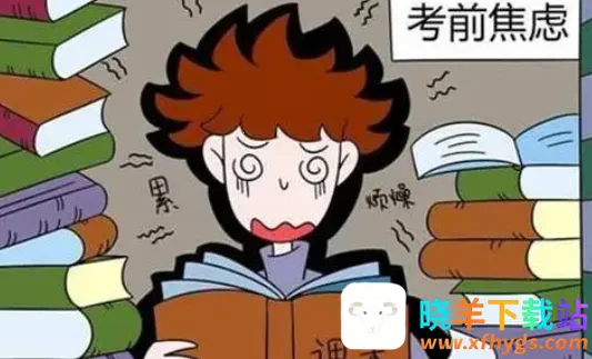 ���ǿ���