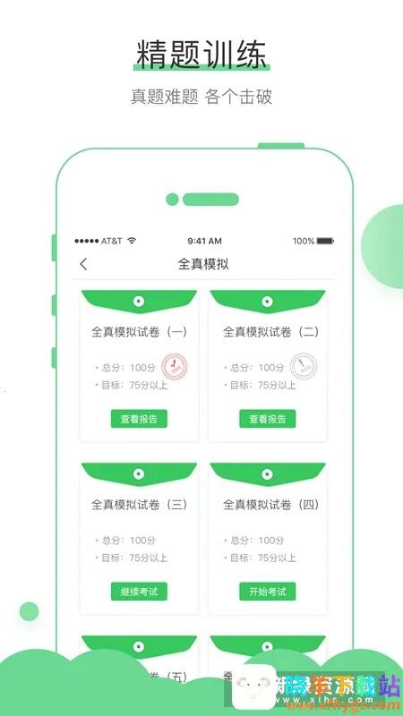 ���ǿ���