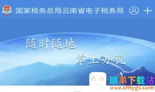 ����˰��