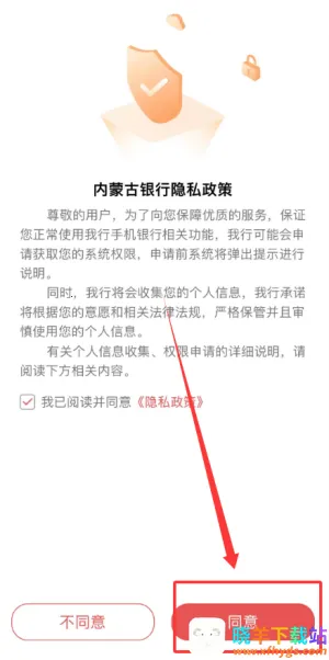 ���ɹ�����2026���°汾