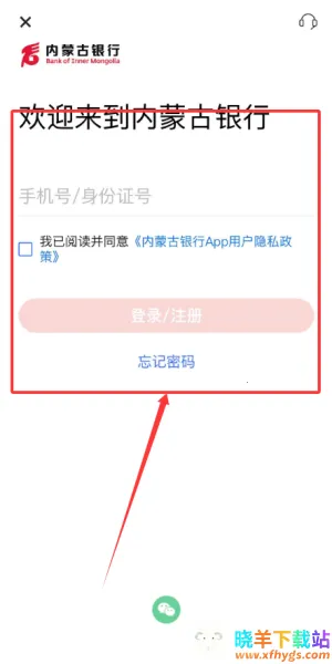 ���ɹ�����2026���°汾