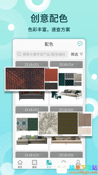 ����2026�ٷ����°汾