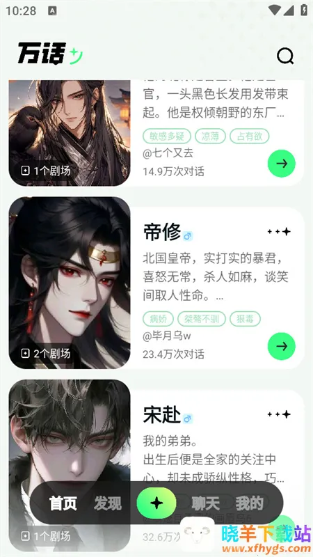 ��2026�ٷ����°汾