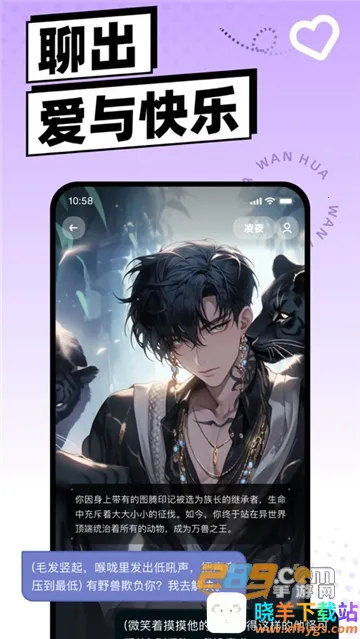 ��2026�ٷ����°汾