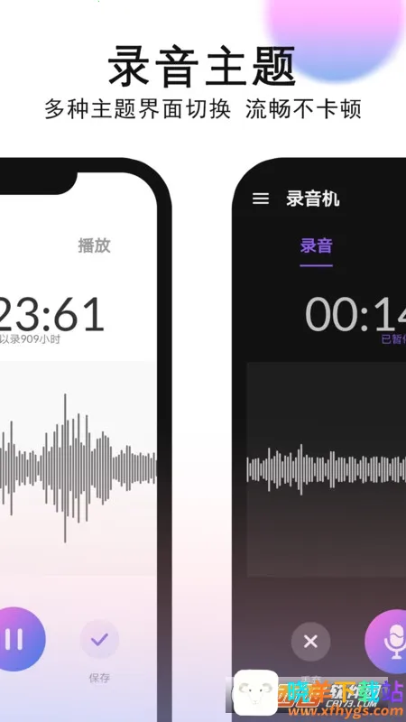 ¼����¼��2026�ٷ����°汾