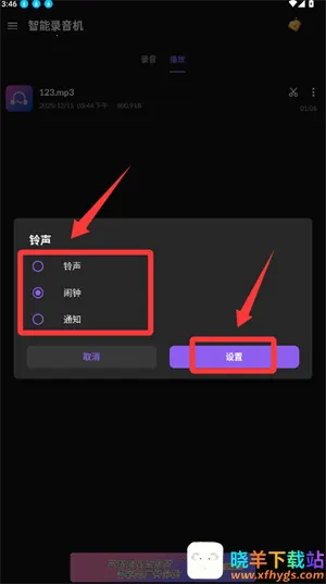 ¼����¼��2026�ٷ����°汾