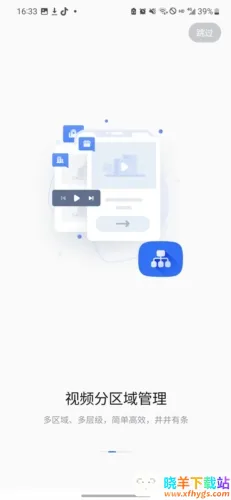 ��������2026���°汾