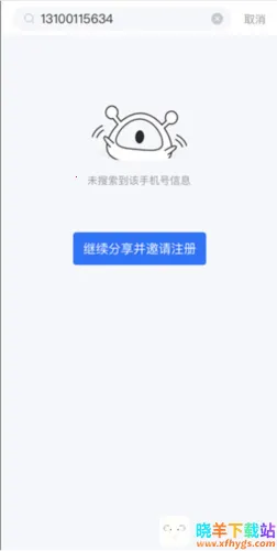 ��������2026���°汾