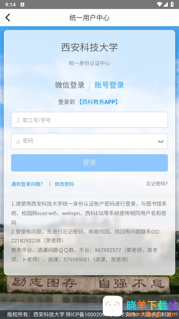 ���ƽ���