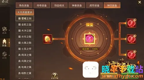 ���춯��2026���°汾