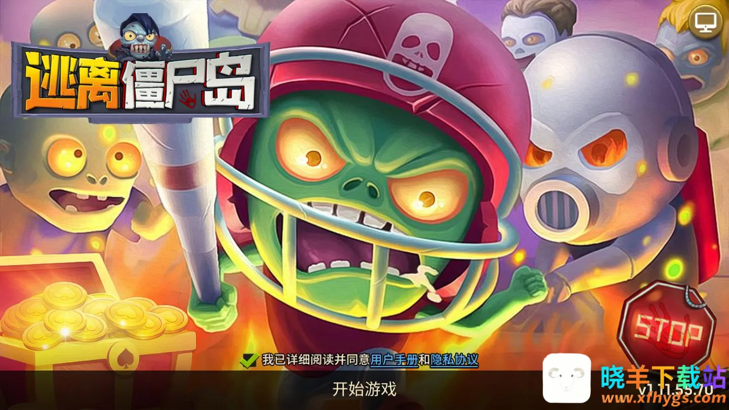 ���뽩ʬ�������ֻ���