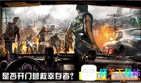 ���뽩ʬ�������ֻ���