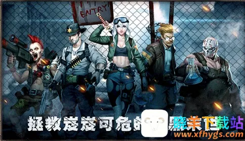 ���뽩ʬ�������ֻ���