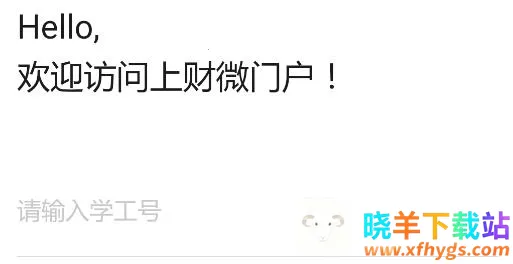 �ϲ�΢�Ż�2026���°汾