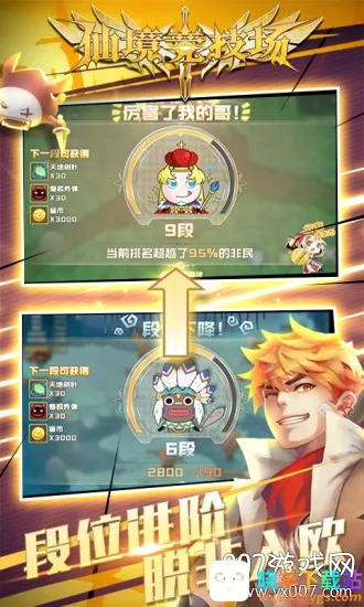 �ɾ�������