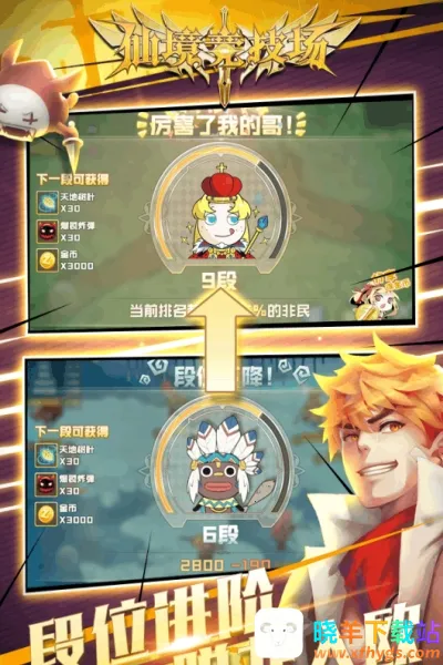 �ɾ�������