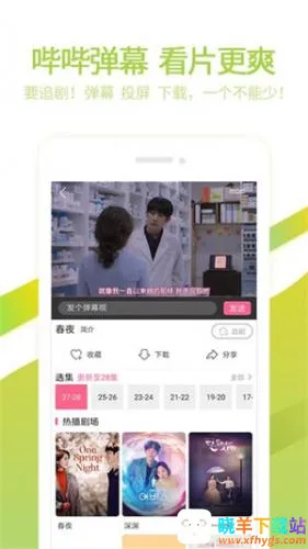 ̩����2026�ٷ�����