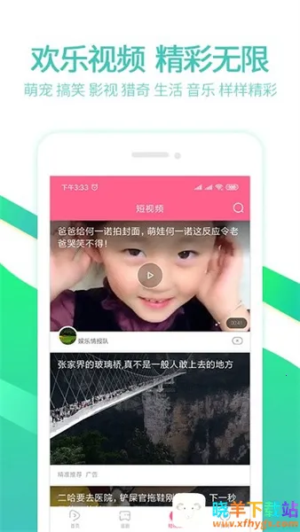 ̩����2026�ٷ�����