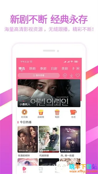 ̩����2026�ٷ�����