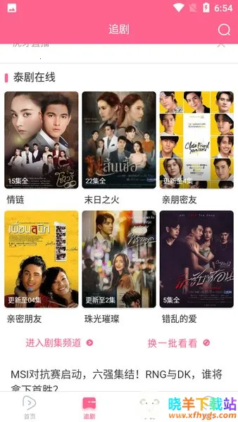 ̩����2026�ٷ�����