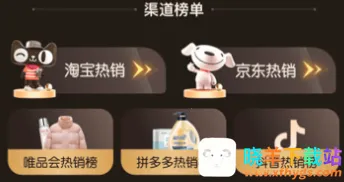 ֱ�������ֻ���