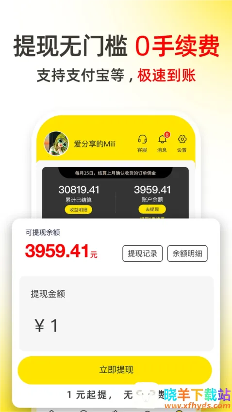 ֱ�������ֻ���