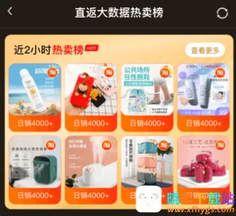 ֱ�������ֻ���