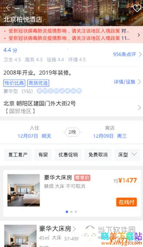 Я����ҵ����