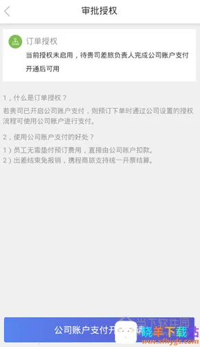 Я����ҵ����